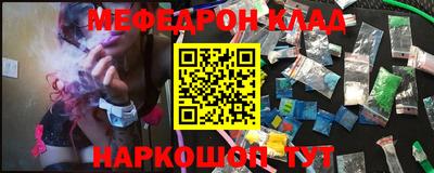 марки lsd Обь