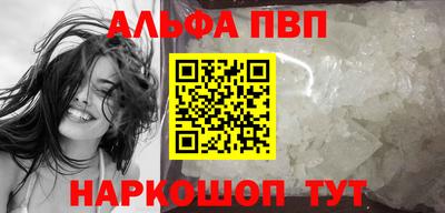 прущая мука Обнинск