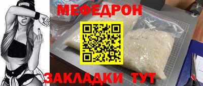 марки lsd Обь