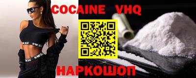 прущая мука Обнинск