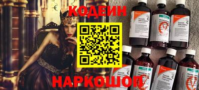 прущая мука Обнинск
