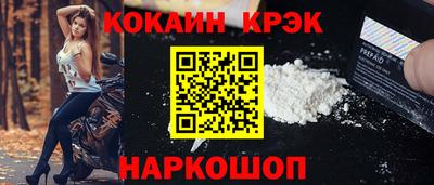 марки lsd Обь