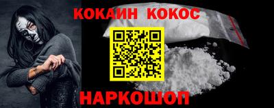 метамфетамин Нягань