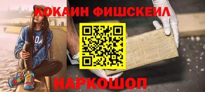 марки lsd Обь