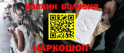 прущая мука Обнинск