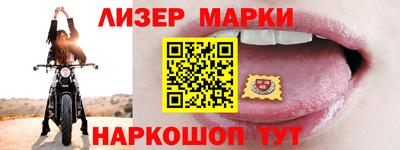 прущая мука Обнинск