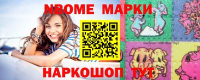 прущая мука Обнинск