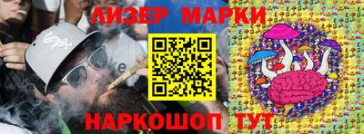 метамфетамин Нягань