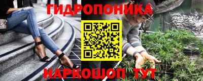 марки lsd Обь