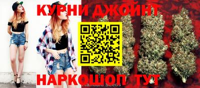 метамфетамин Нягань