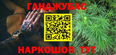 прущая мука Обнинск