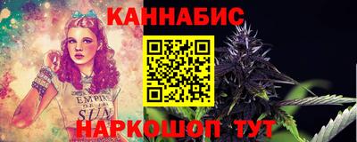 прущая мука Обнинск