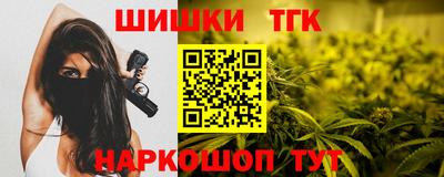 прущая мука Обнинск