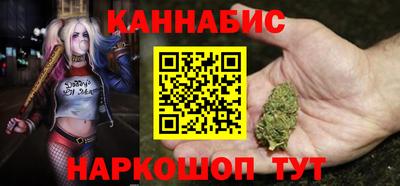 прущая мука Обнинск