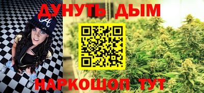 марки lsd Обь