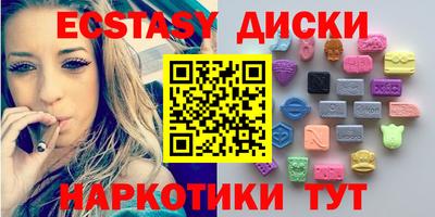 прущая мука Обнинск