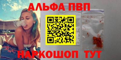 прущая мука Обнинск