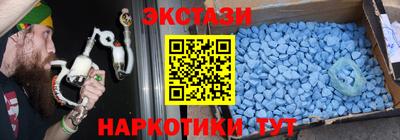 прущая мука Обнинск