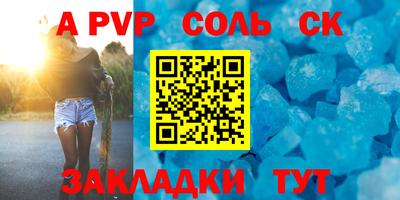 прущая мука Обнинск