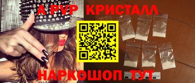 прущая мука Обнинск