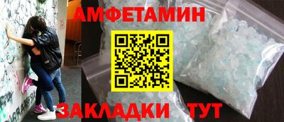 прущая мука Обнинск