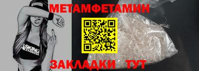 марки lsd Обь
