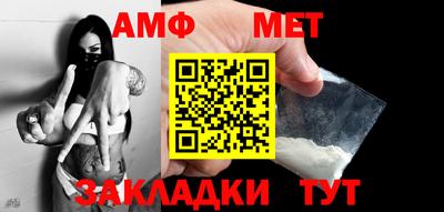 прущая мука Обнинск