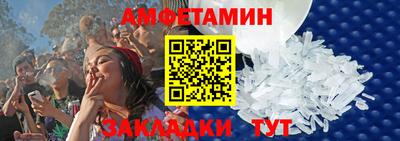 марки lsd Обь