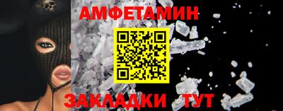 метамфетамин Нягань