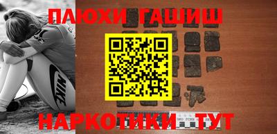 метамфетамин Нягань