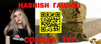 метамфетамин Нягань