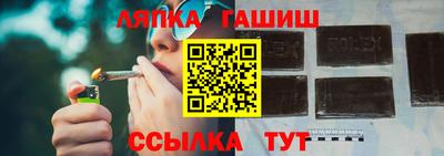 метамфетамин Нягань